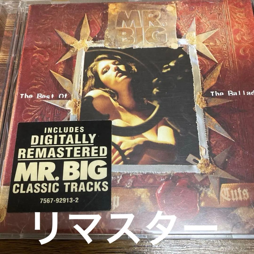 Mr. Big Deep Cuts The Ballad Best CD Digitally Remastered Japan Edition