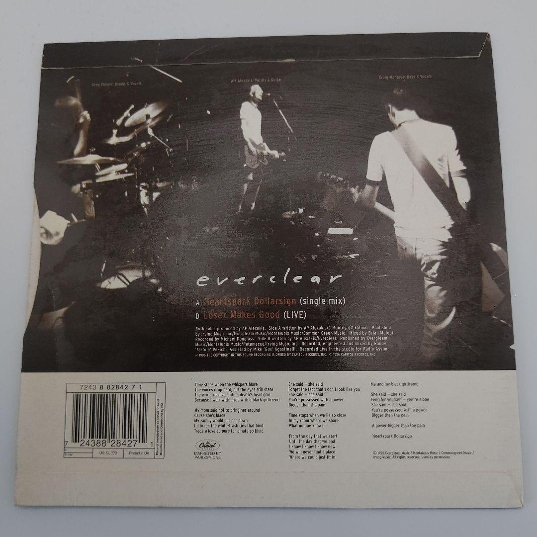 Everclear Heartspark Dollarsign 7" Vinyl Single Limited Clear Edition 1996
