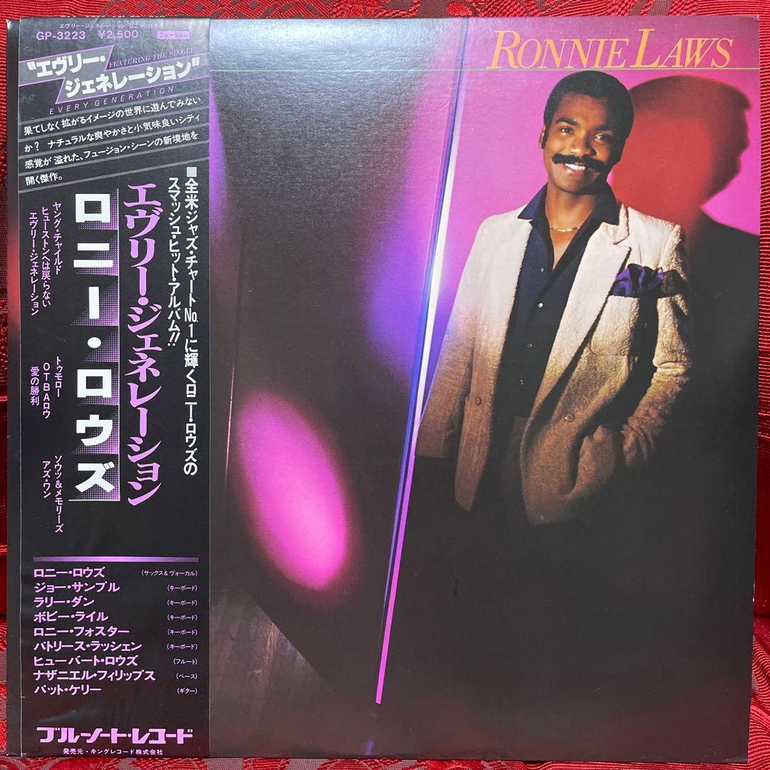 Ronnie Laws Every Generation Blue Note LP Jazz Funk Soul Used | Japansoundstore