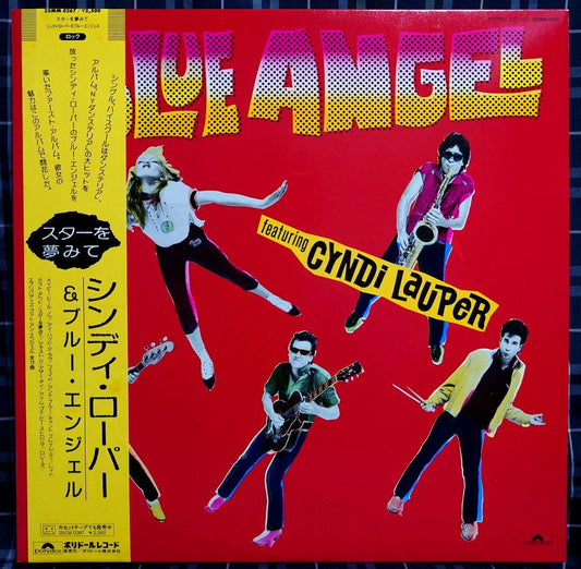 Cyndi Lauper Blue Angel LP Vinyl OBI Japan 1980s Rare Semi-Transparent Used | Japansoundstore