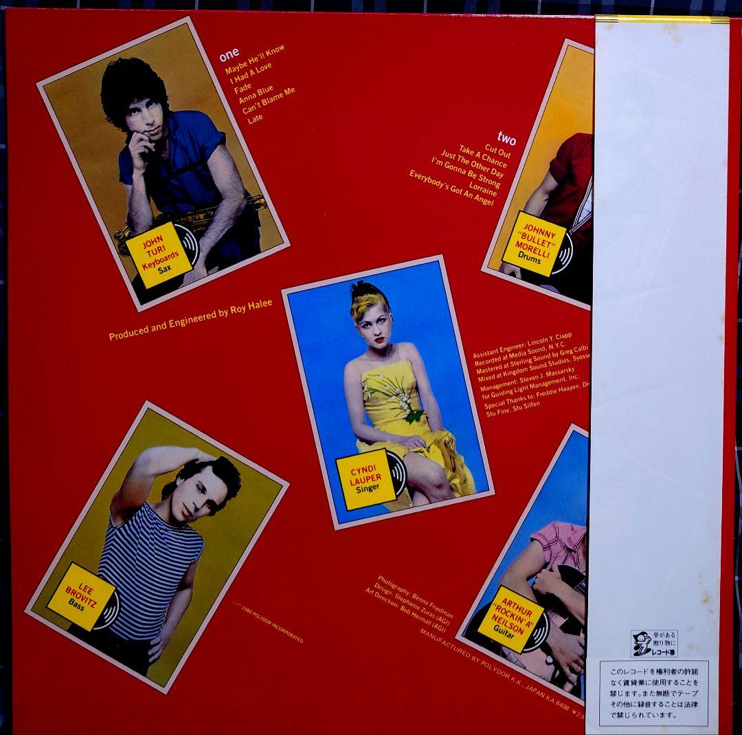 Cyndi Lauper Blue Angel LP Vinyl OBI Japan 1980s Rare Semi-Transparent Used | Japansoundstore