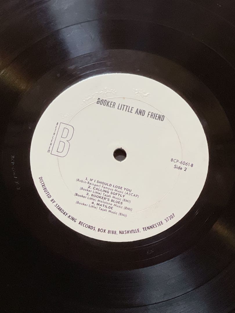 Booker Little And Friend LP 1969 US Mono Pressing Bethlehem Jazz Vinyl