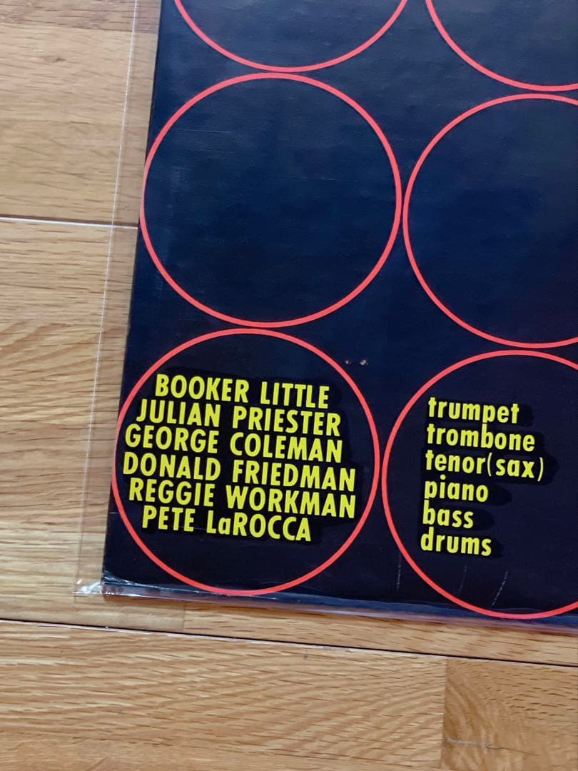 Booker Little And Friend LP 1969 US Mono Pressing Bethlehem Jazz Vinyl