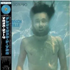 Marcos Valle Previsão Do Tempo Japan LP Clear Blue Vinyl 180g Import
