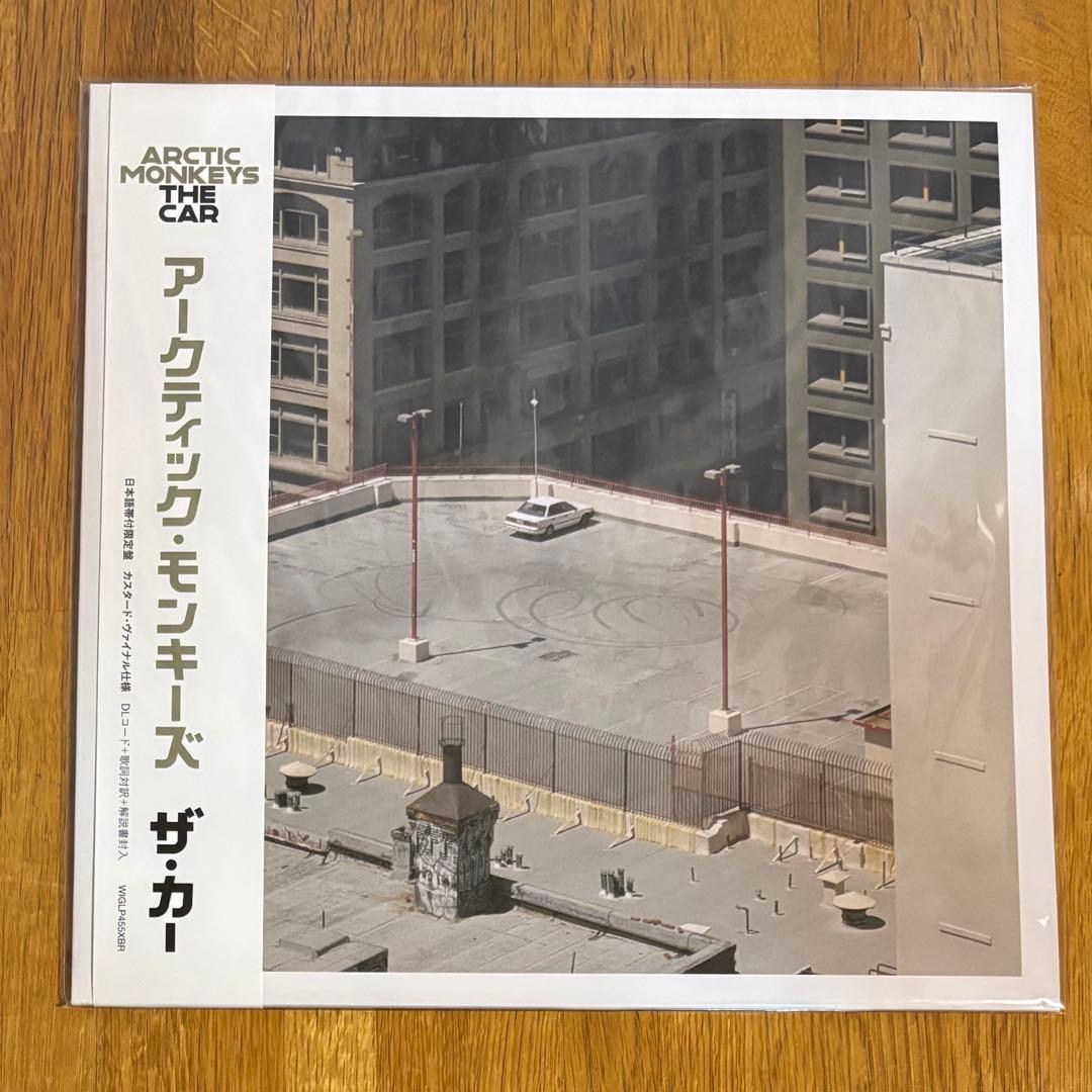 Arctic Monkeys The Car LP Limited Edition Custard Vinyl with Obi, | Japansoundstore
