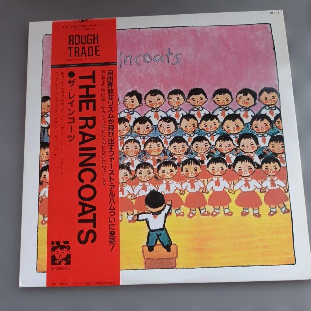 The Raincoats 1st UK LP Japan Orig RTL-16 Vinyl Record Used | Japansoundstore