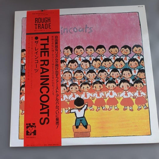 The Raincoats 1st UK LP Japan Orig RTL-16 Vinyl Record Used | Japansoundstore