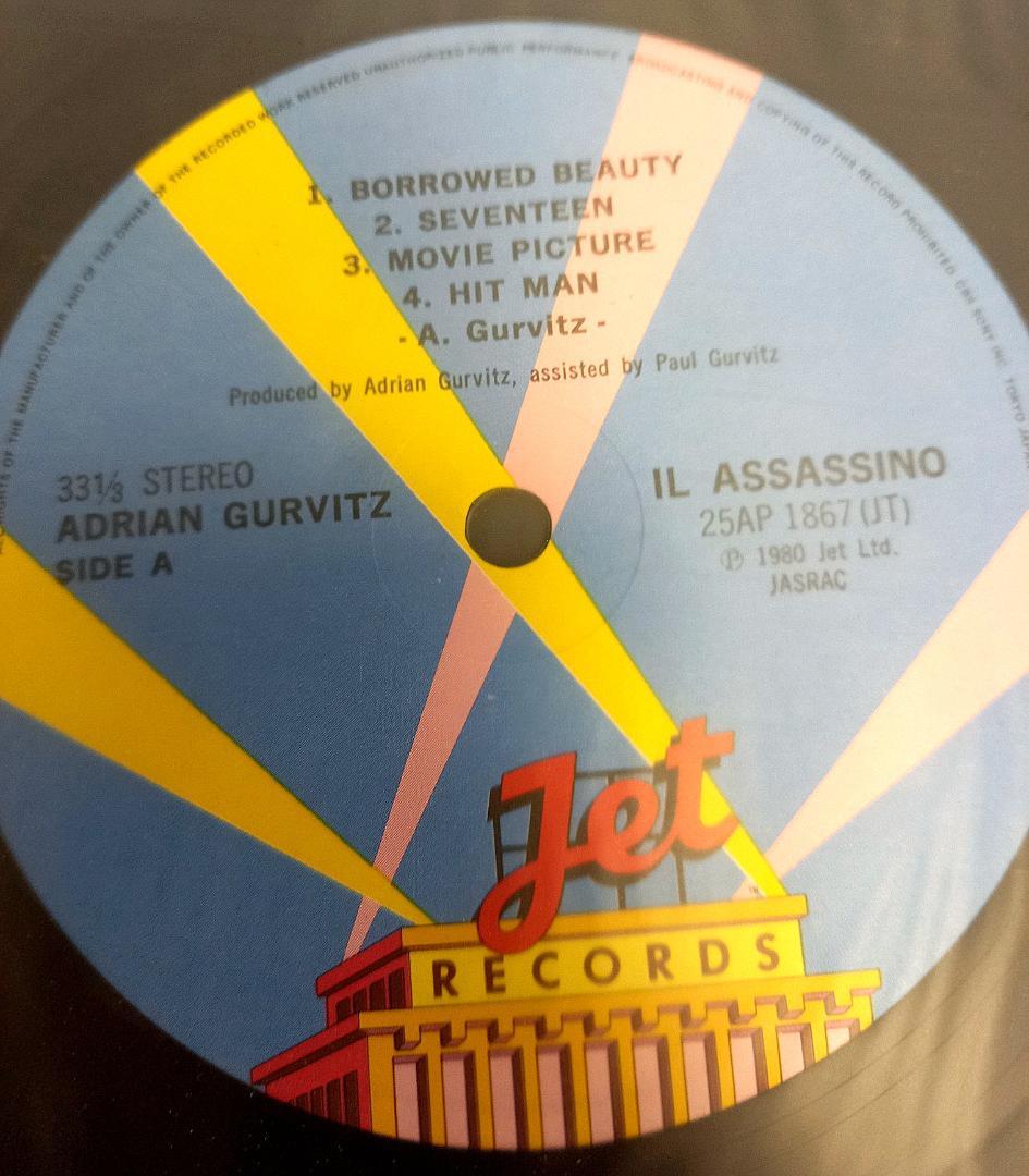 Adrian Gurvitz - Il Assassino LP Japan Vinyl 1980 Jet Records 25AP 1867 with Obi