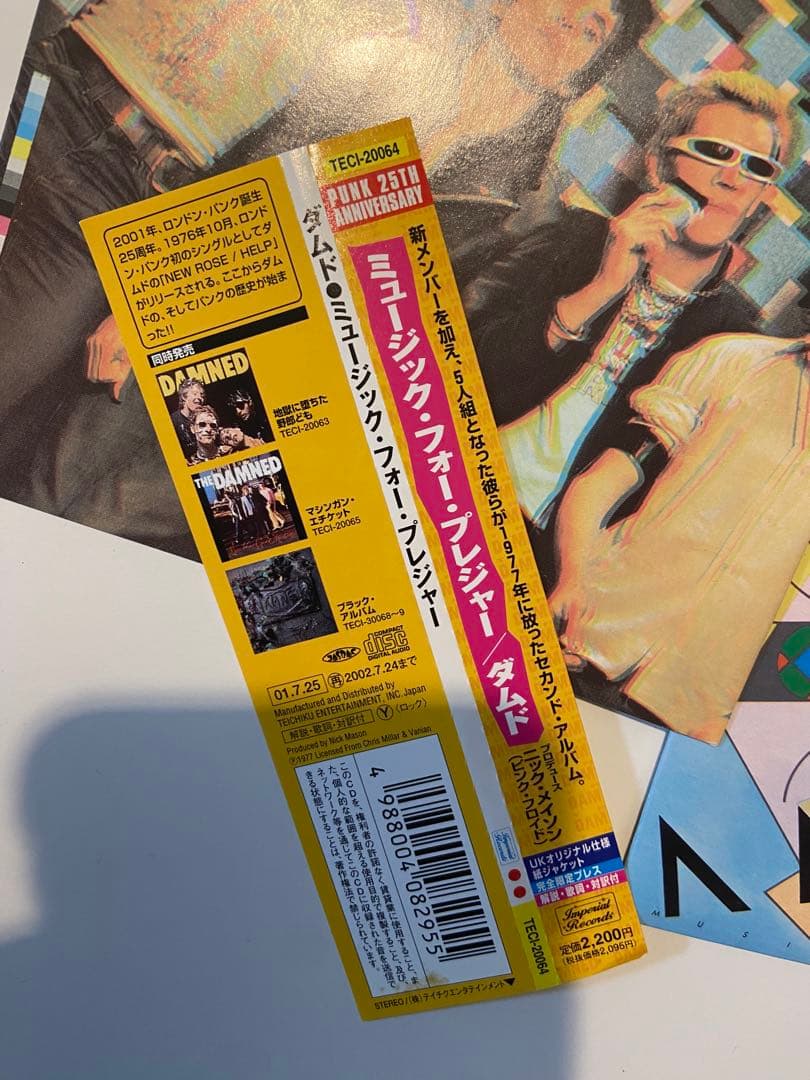 The Damned Music for Pleasure CD Japan Paper Sleeve Used | Japansoundstore