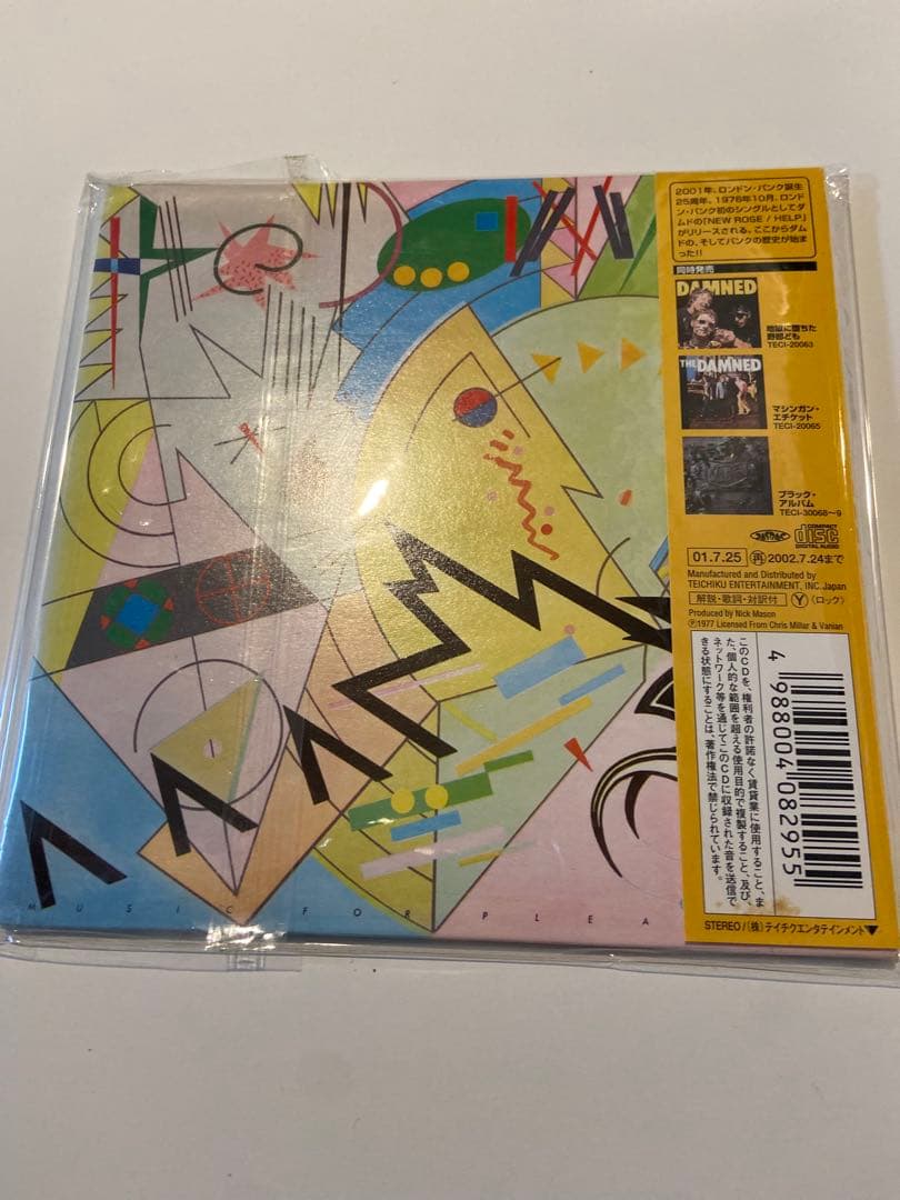 The Damned Music for Pleasure CD Japan Paper Sleeve Used | Japansoundstore
