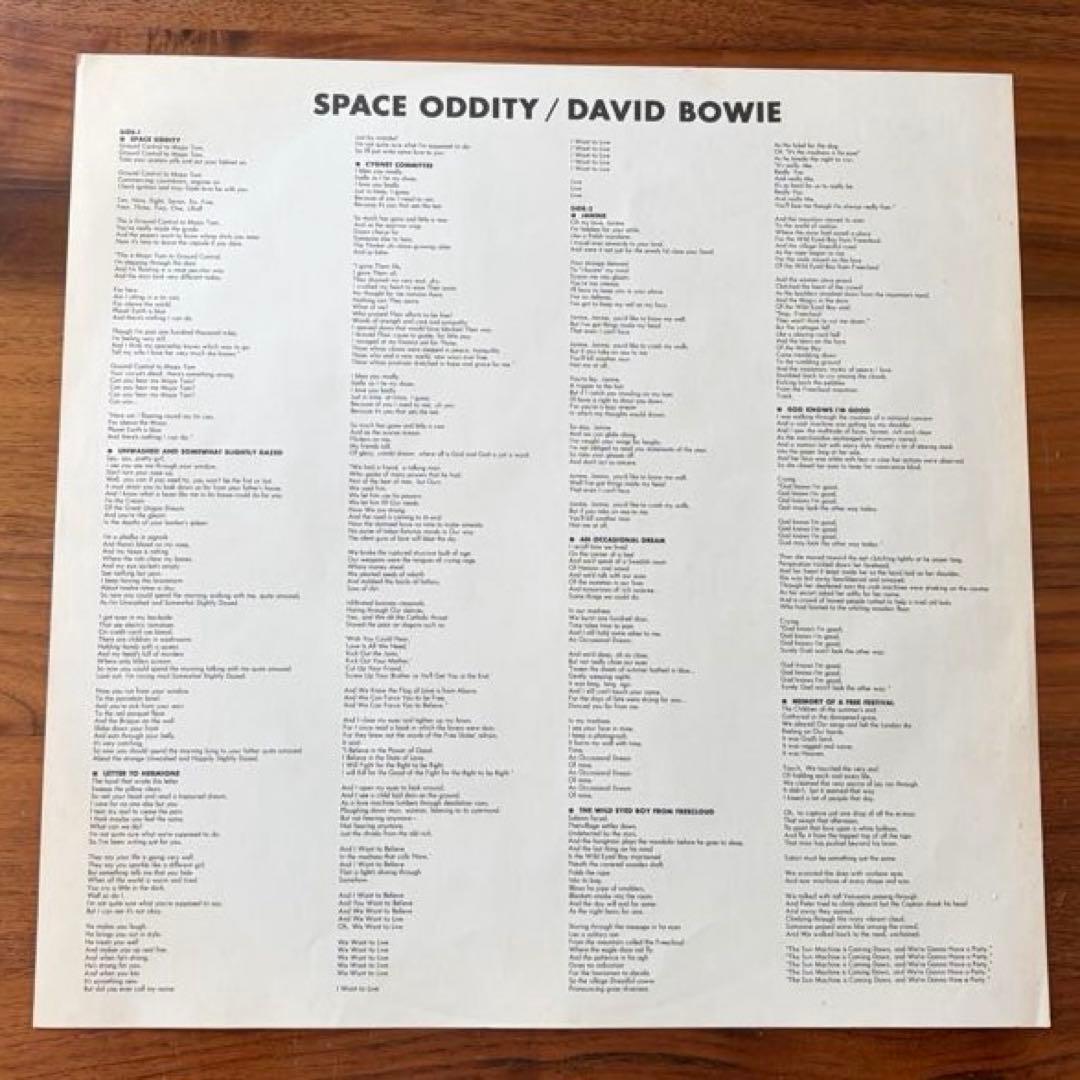 David Bowie Space Oddity LP Japan 1976 Vinyl Record Near Mint Used | Japansoundstore