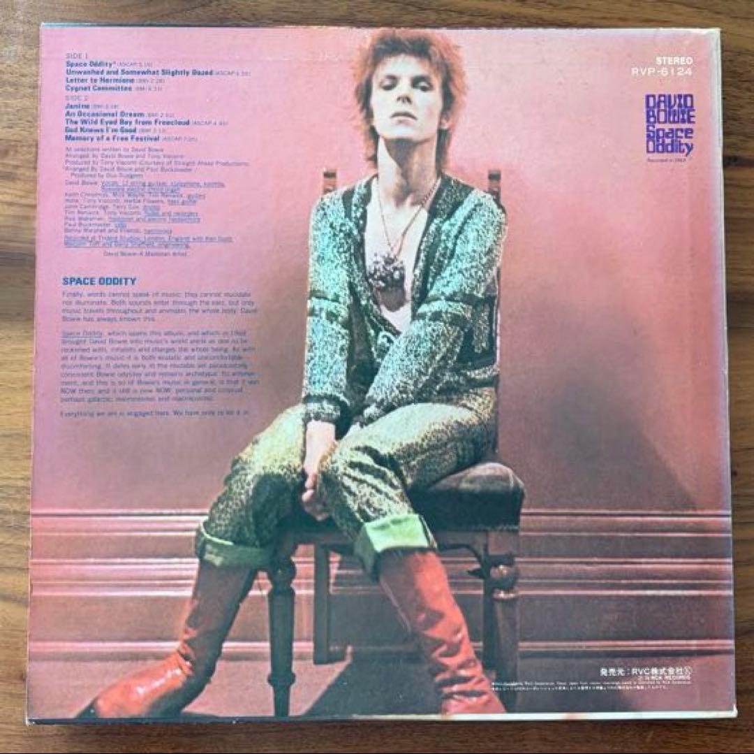David Bowie Space Oddity LP Japan 1976 Vinyl Record Near Mint Used | Japansoundstore