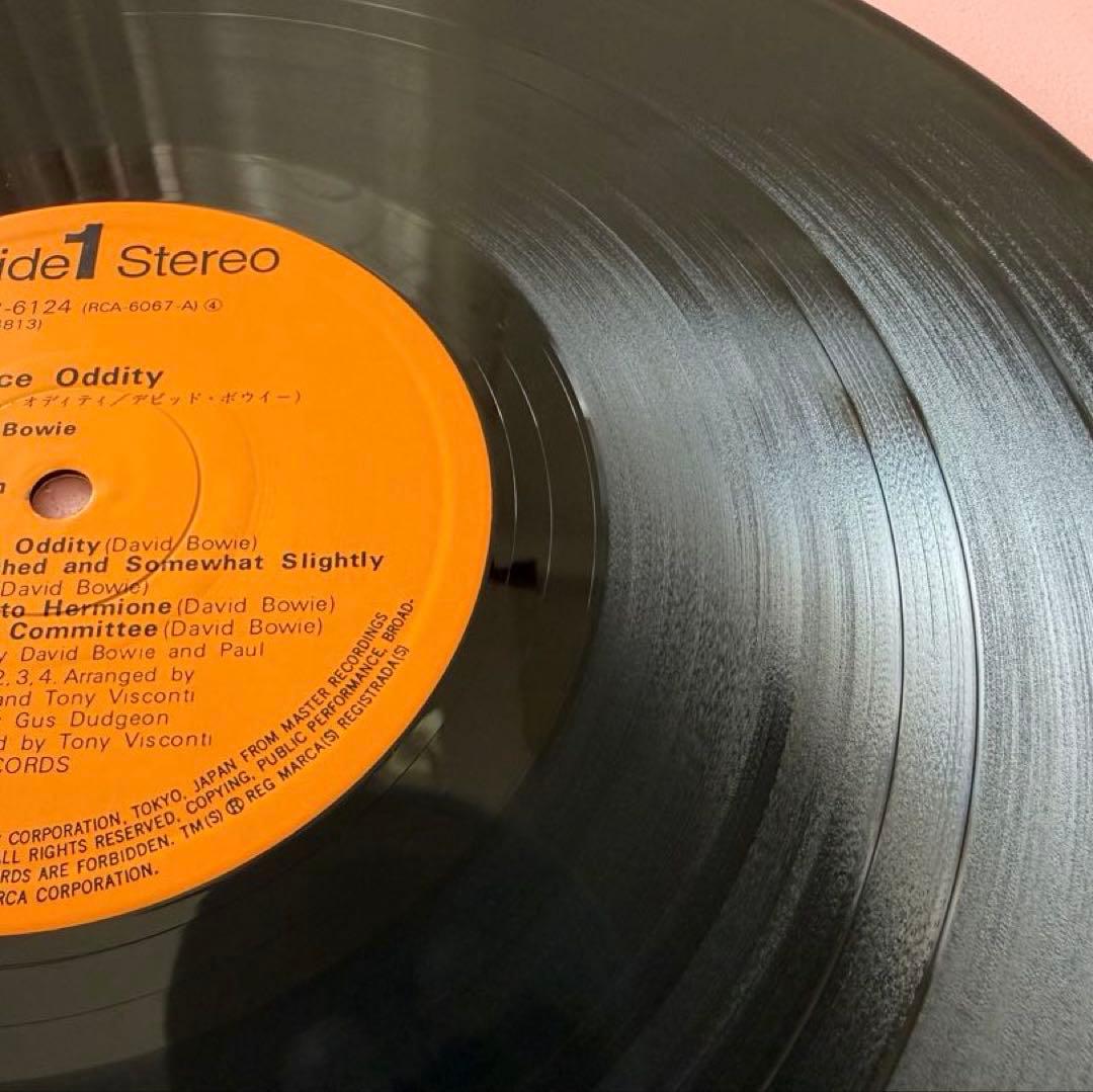 David Bowie Space Oddity LP Japan 1976 Vinyl Record Near Mint Used | Japansoundstore