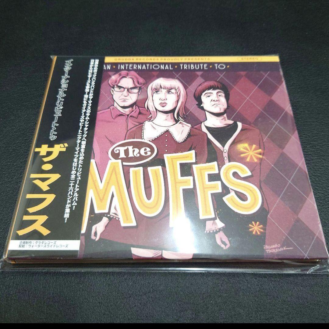 The Muffs An International Tribute to The Muffs CD Japan Press 100 Ltd Edition