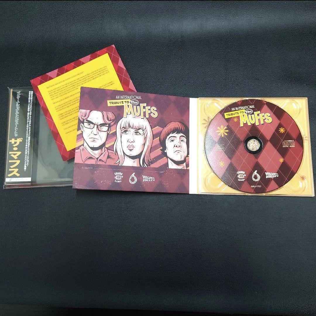 The Muffs An International Tribute to The Muffs CD Japan Press 100 Ltd Edition