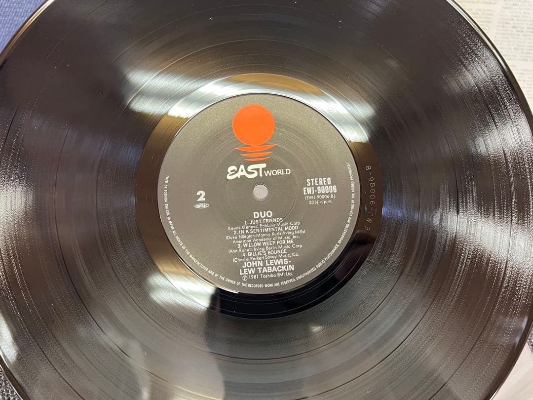 John Lewis & Lew Tabackin - DUO - 1981 Jazz LP Japan Eastworld EWJ-90006 1S/1S