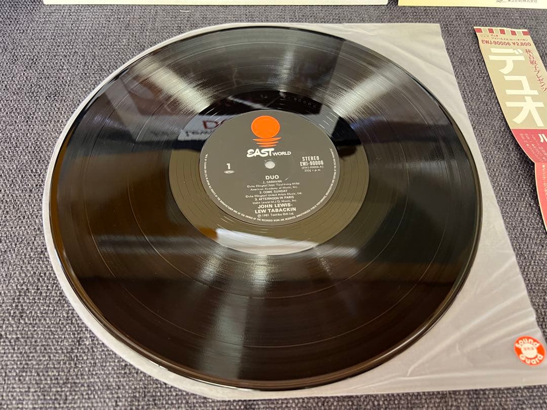 John Lewis & Lew Tabackin - DUO - 1981 Jazz LP Japan Eastworld EWJ-90006 1S/1S