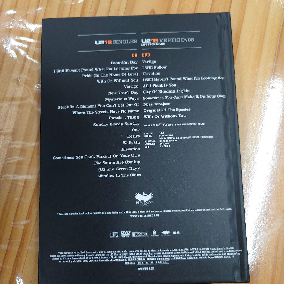U2 - U218 Singles CD+DVD Japan Press Limited Edition with OBI, 2006 Best Of