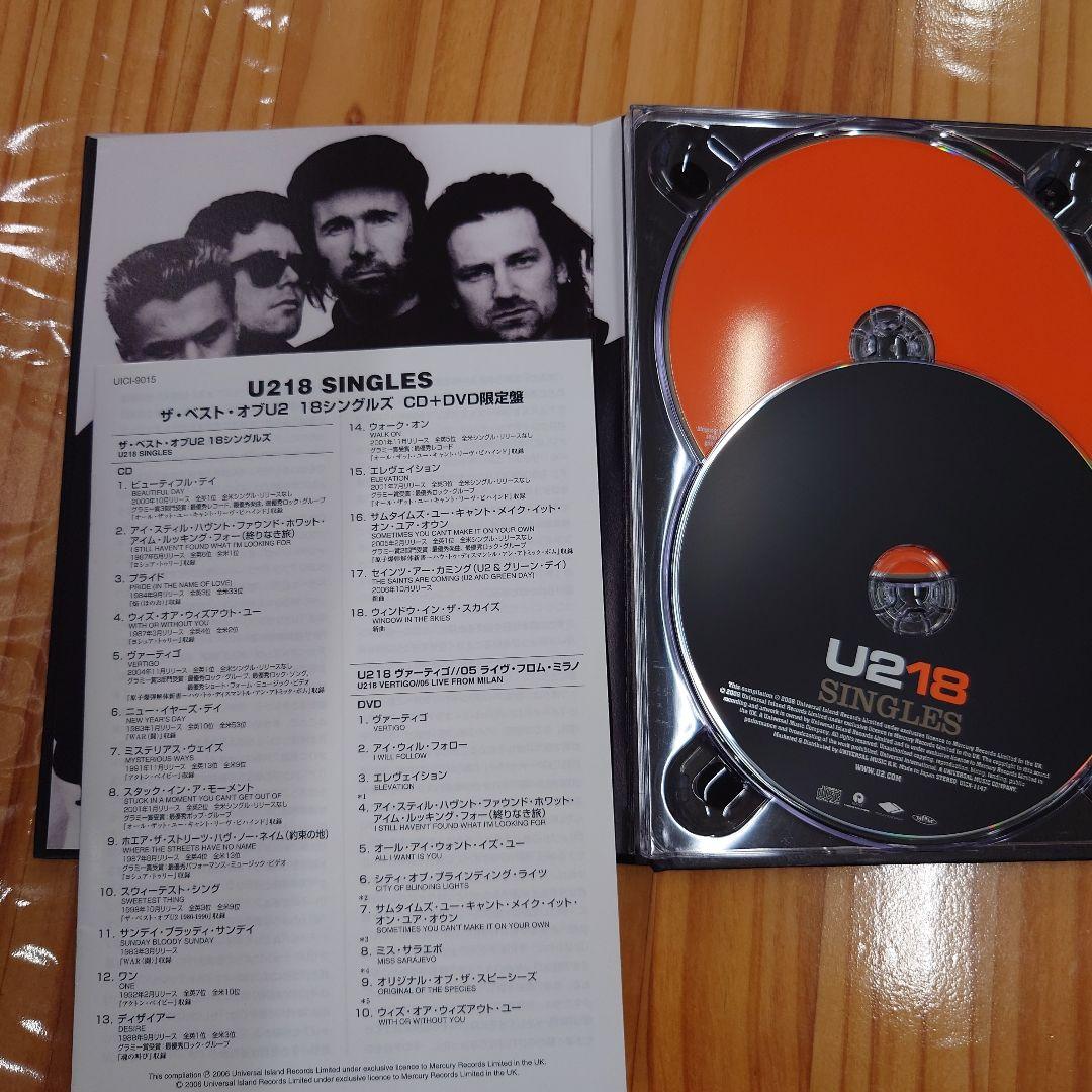 U2 - U218 Singles CD+DVD Japan Press Limited Edition with OBI, 2006 Best Of