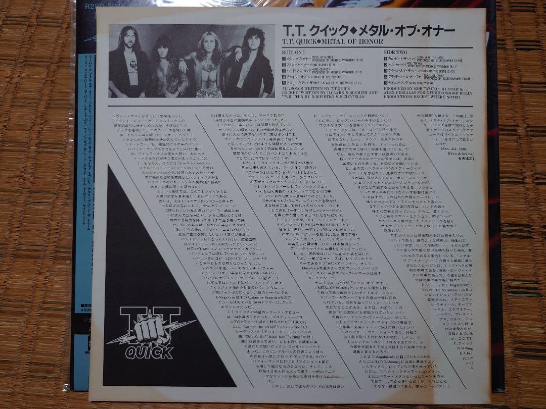 T.T. QUICK - Metal Of Honor LP 1986 Japan Original Pressing W/ OBI Mark Tornillo