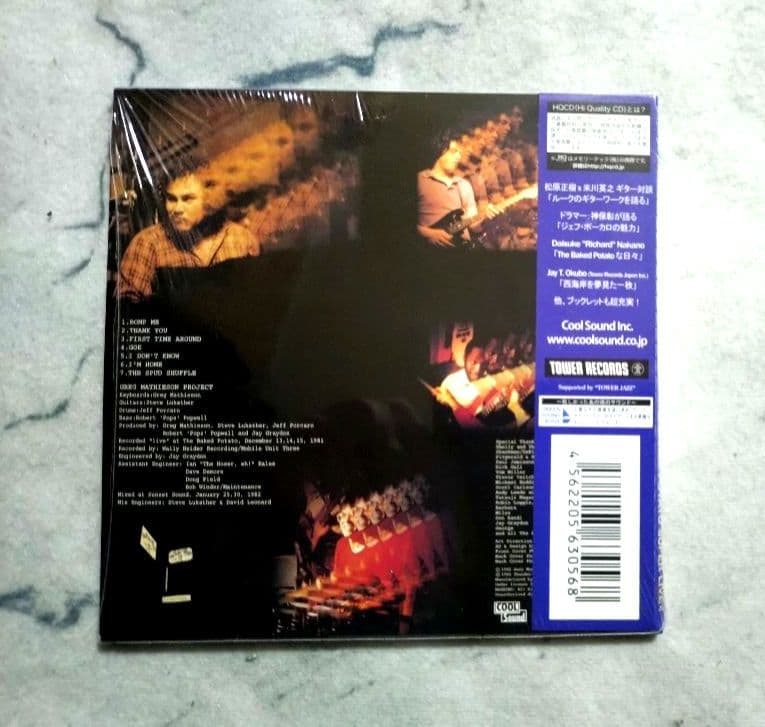 Greg Mattison AOR Fusion Live CD Paper Sleeve High-Quality HQCD Used | Japansoundstore