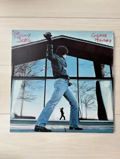Billy Joel - Glass Houses - Vinyl LP Japan Pressing