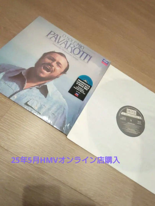 Luciano Pavarotti O Sole Mio LP Turquoise Blue Vinyl Decca Classical Record