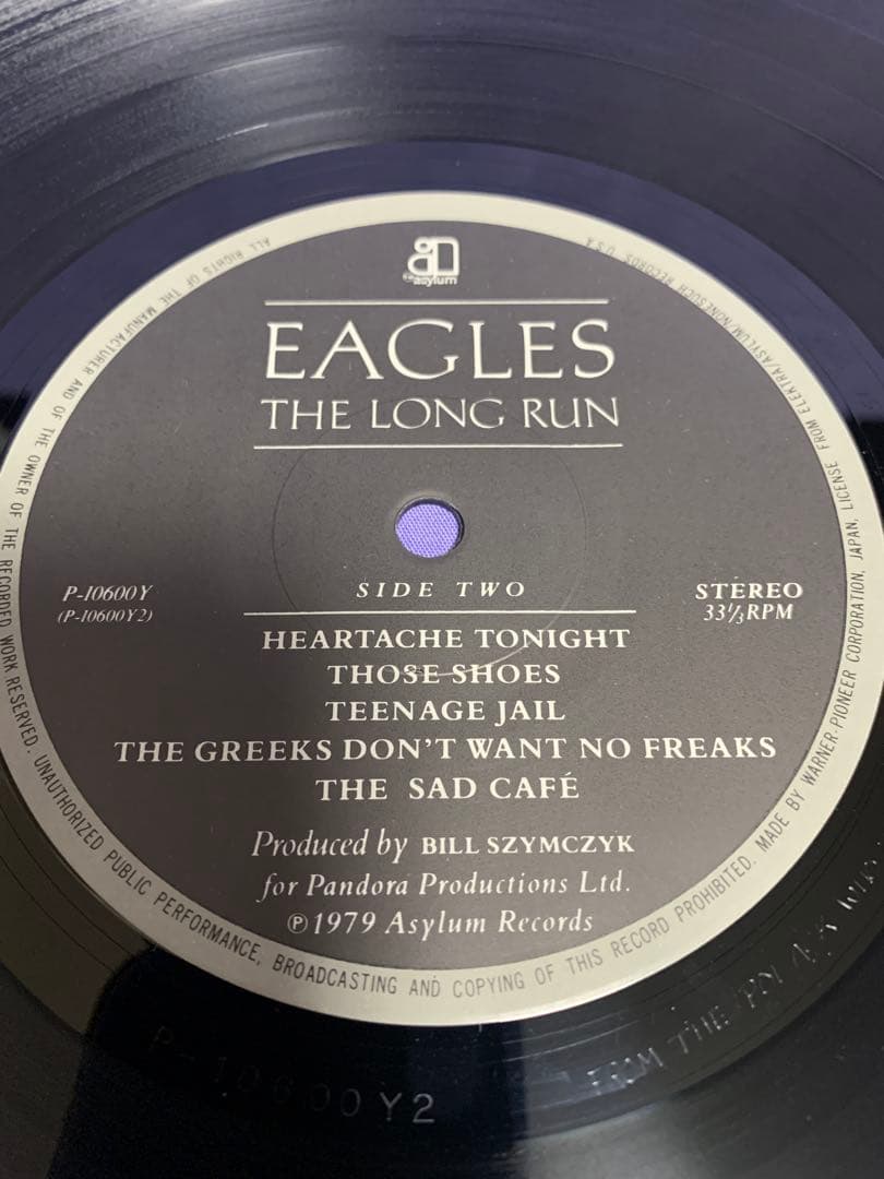 Eagles - The Long Run - Japan Vinyl LP - Original Pressing with Obi Strip