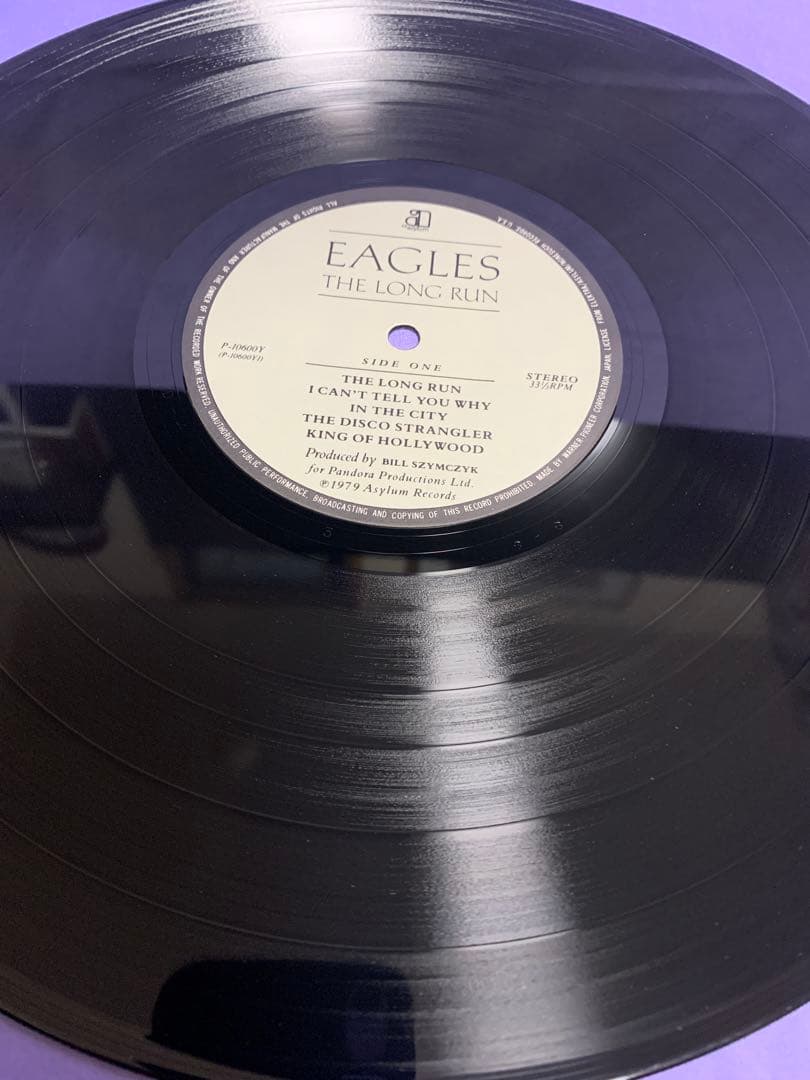Eagles - The Long Run - Japan Vinyl LP - Original Pressing with Obi Strip