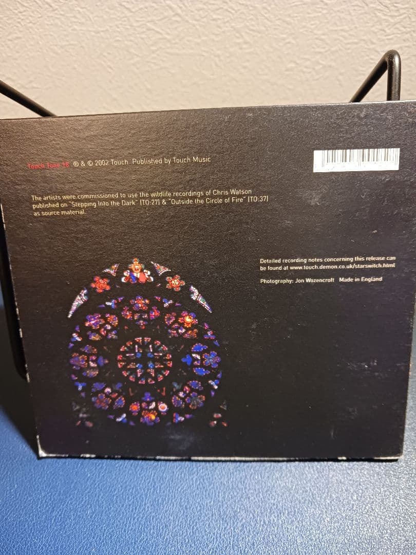 Star Switch On Various Artists CD Compilation 2002 Touch Records Experimental