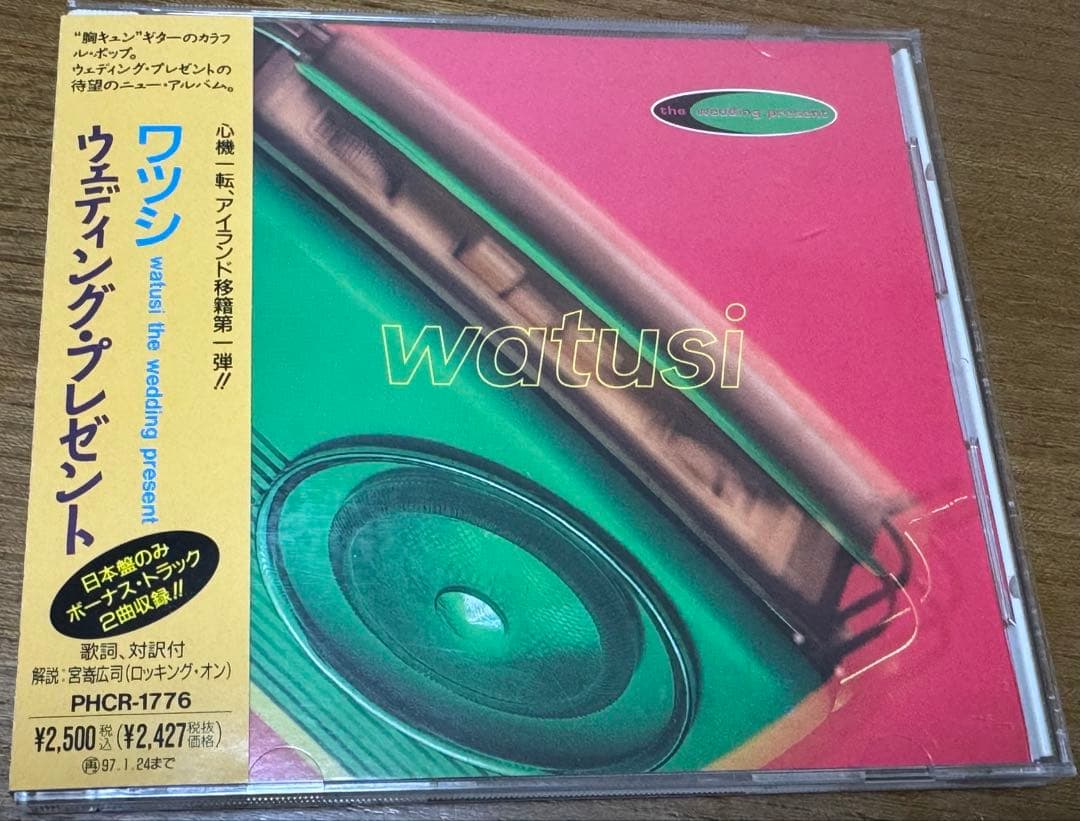 The Wedding Present Watusi CD Japan Press with OBI Bonus Tracks PHCR-1776