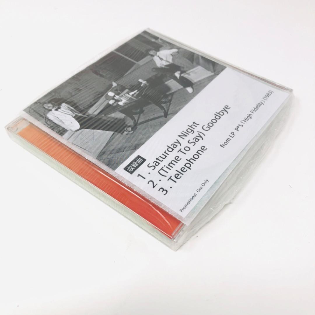 LAVA - Prime Time CD + Bonus P*S CDR Limited Edition Japan Press 2015 Import