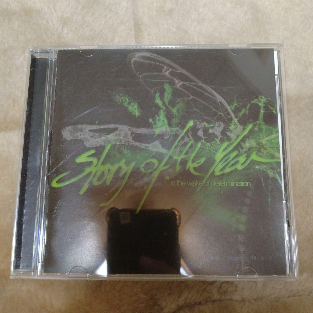 Story of the Year - In the Wake of Determination CD Japan Press with OBI 2005