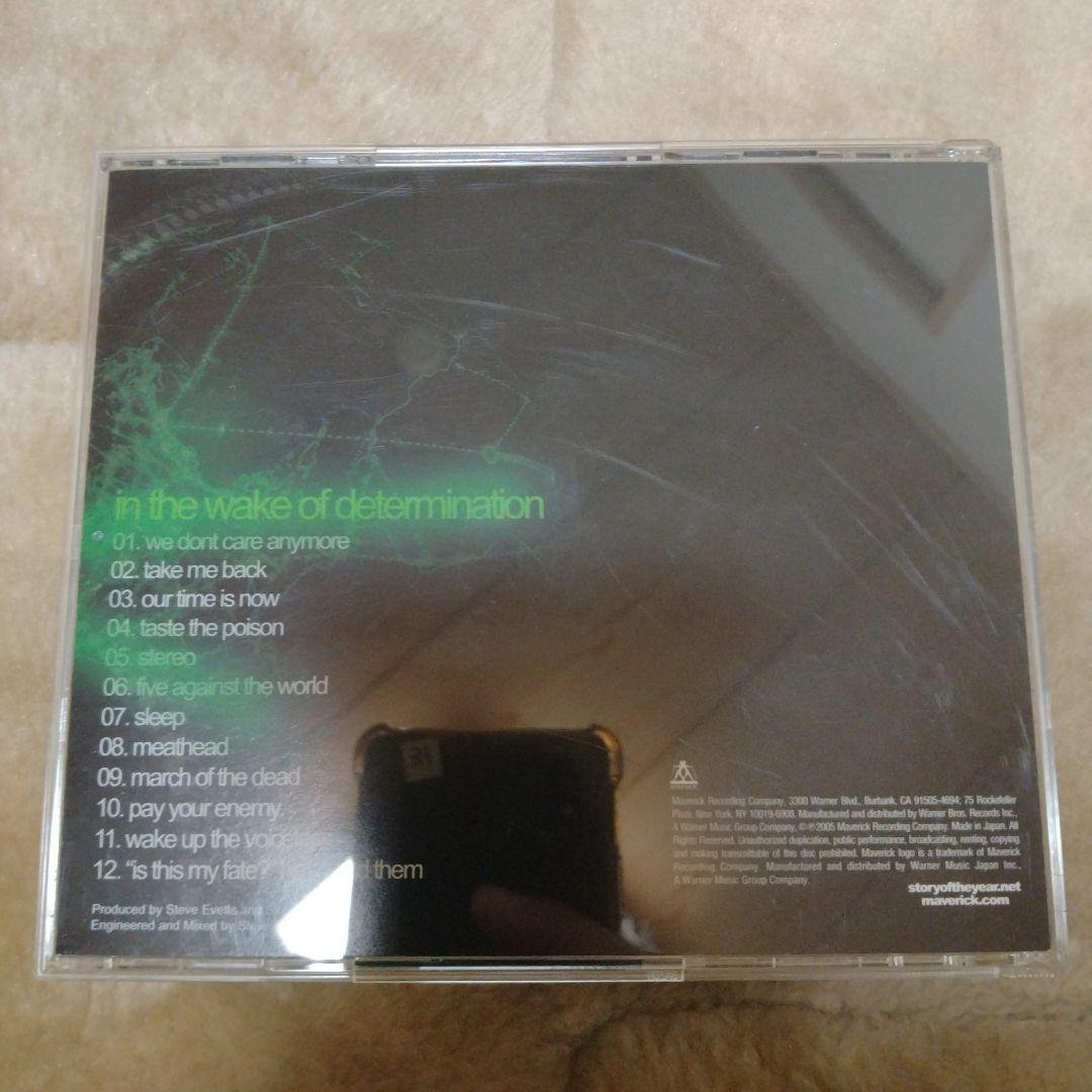 Story of the Year - In the Wake of Determination CD Japan Press with OBI 2005