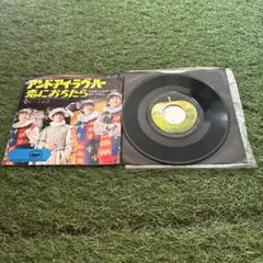 The Beatles - And I Love Her 7" Vinyl Single Japan Apple Records
