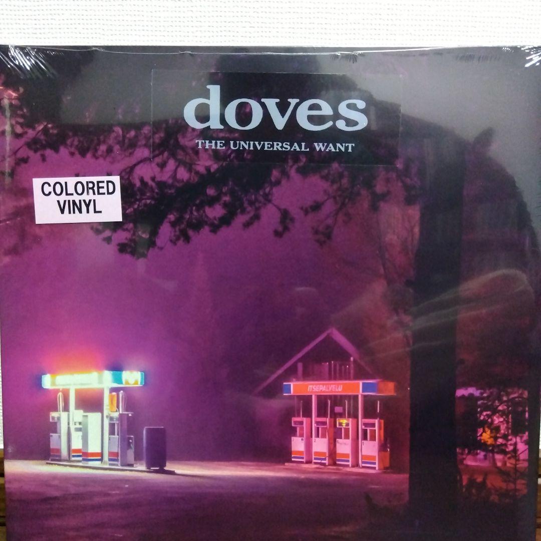 Doves - The Universal Want Vinyl LP Limited Edition White Colored Vinyl