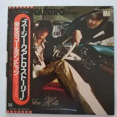 Suzi Quatro - Quatro Story Vinyl LP Japan 1974 RAK ERS-80369 w/Obi Poster