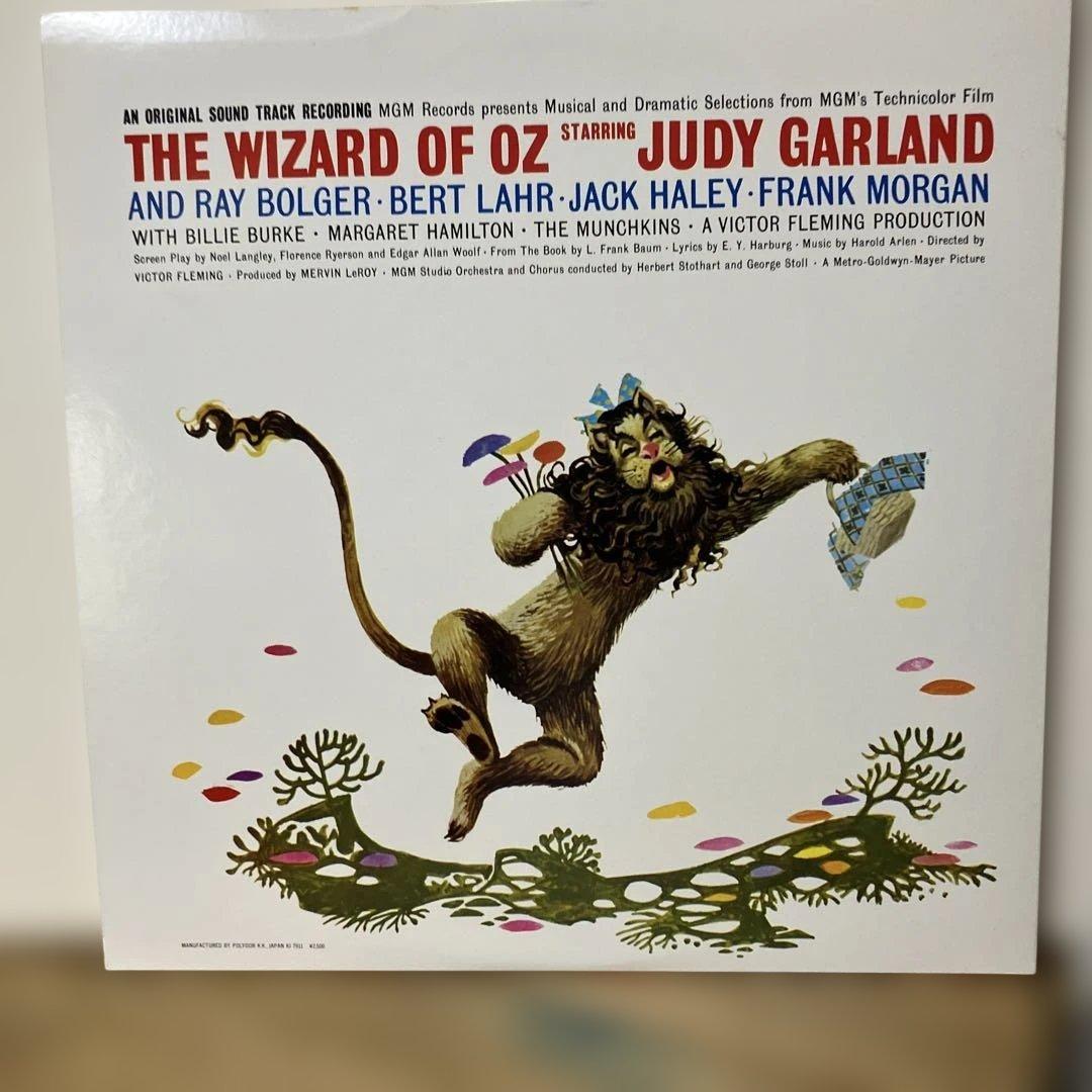 The Wizard Of Oz Soundtrack Vinyl LP Judy Garland Japan MMF-1023 Obi Rare