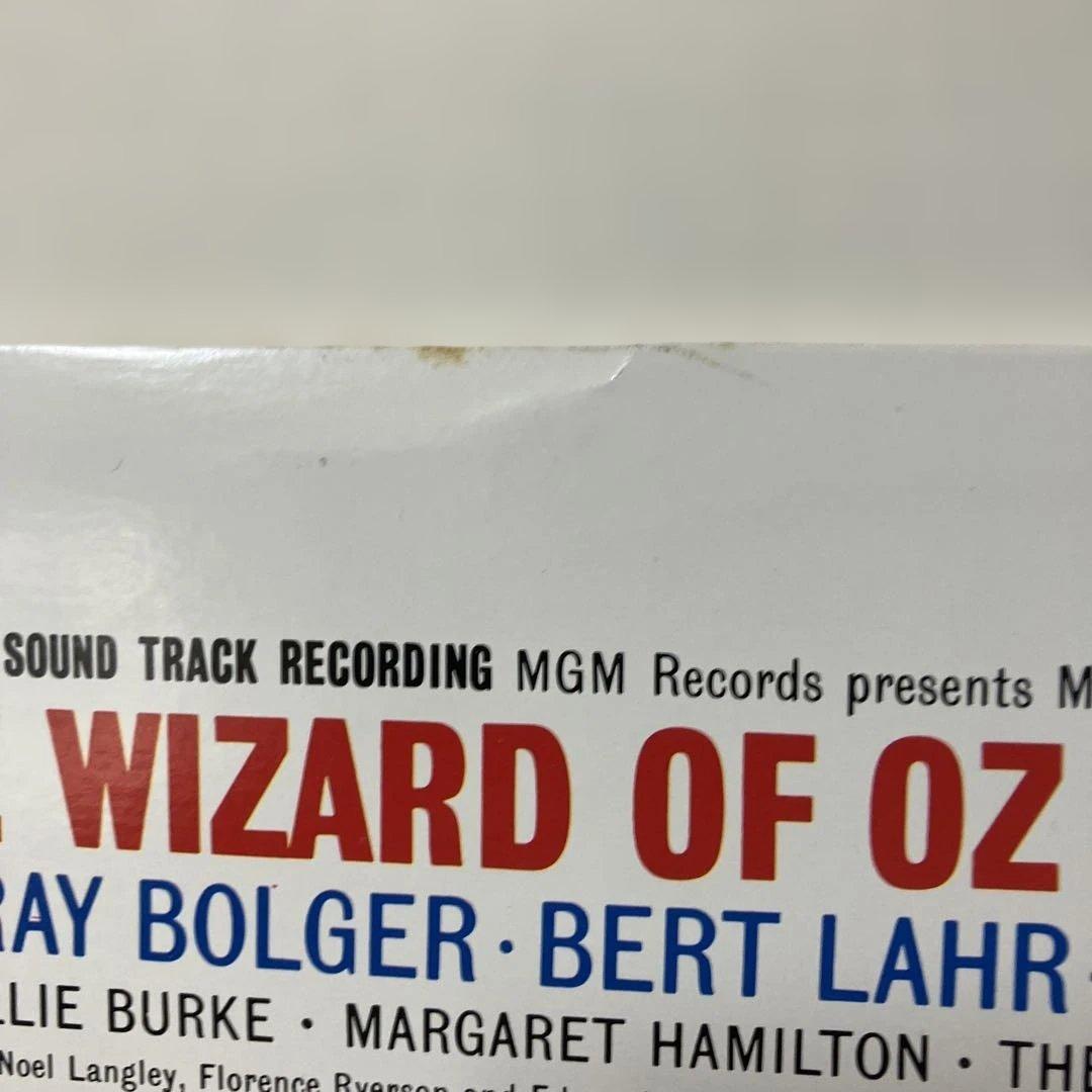 The Wizard Of Oz Soundtrack Vinyl LP Judy Garland Japan MMF-1023 Obi Rare