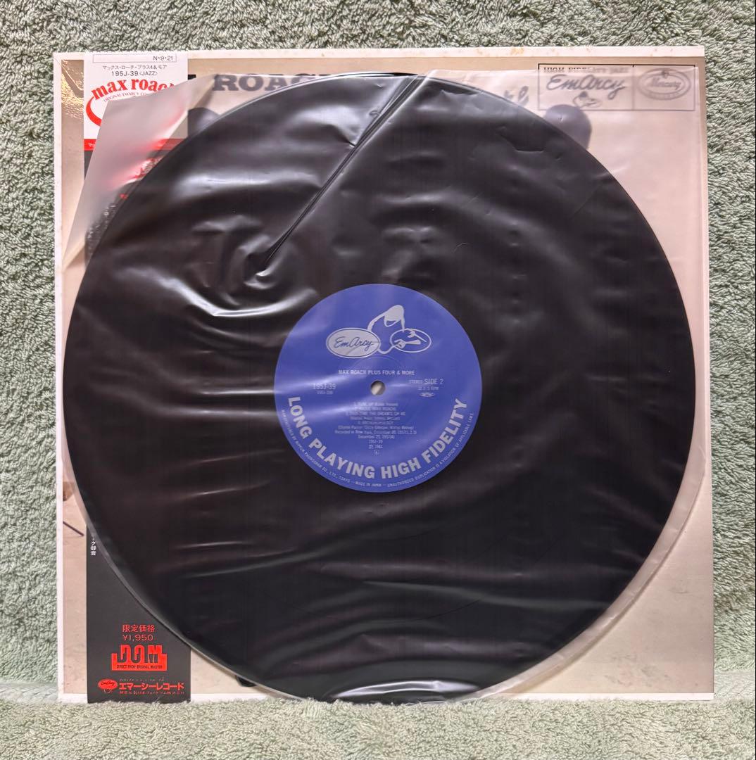 Max Roach Plus 4 Japanese LP Sonny Rollins, Unused, 1984 Phonogram Jazz Record | Japansoundstore