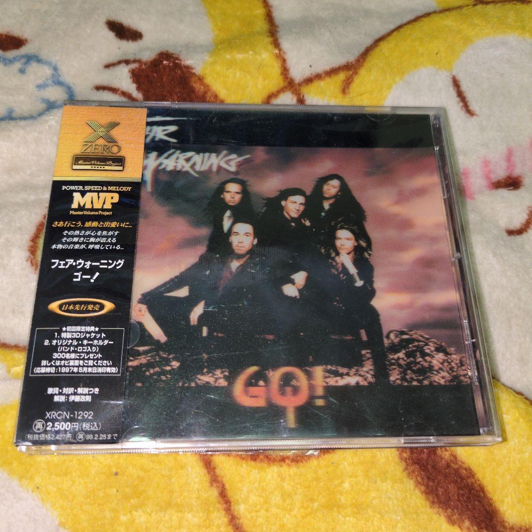 Fair Warning - Go! CD Japan Press with OBI 1997 Hard Rock Limited Edition