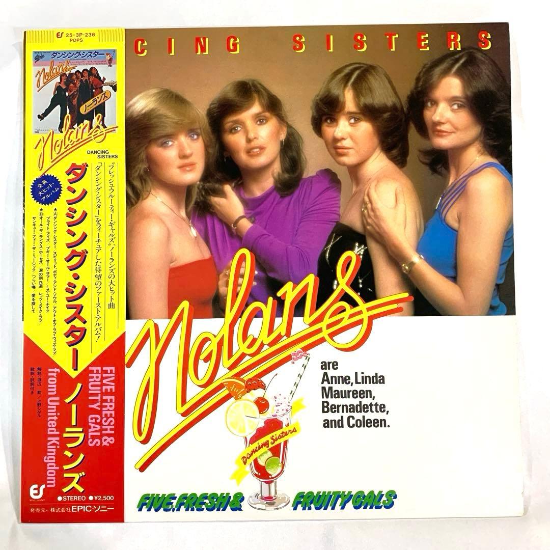 The Nolans - Dancing Sisters Japan LP 1980 Epic 25-3P-236 W/ Obi & Pin-Ups