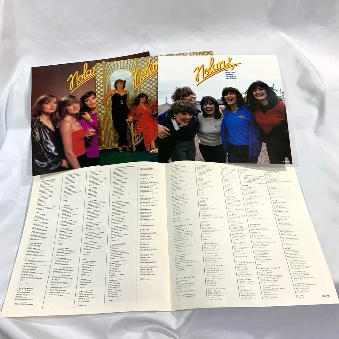 The Nolans - Dancing Sisters Japan LP 1980 Epic 25-3P-236 W/ Obi & Pin-Ups