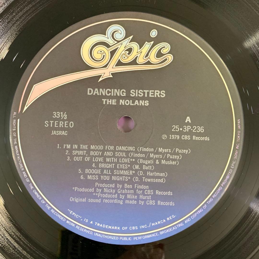 The Nolans - Dancing Sisters Japan LP 1980 Epic 25-3P-236 W/ Obi & Pin-Ups