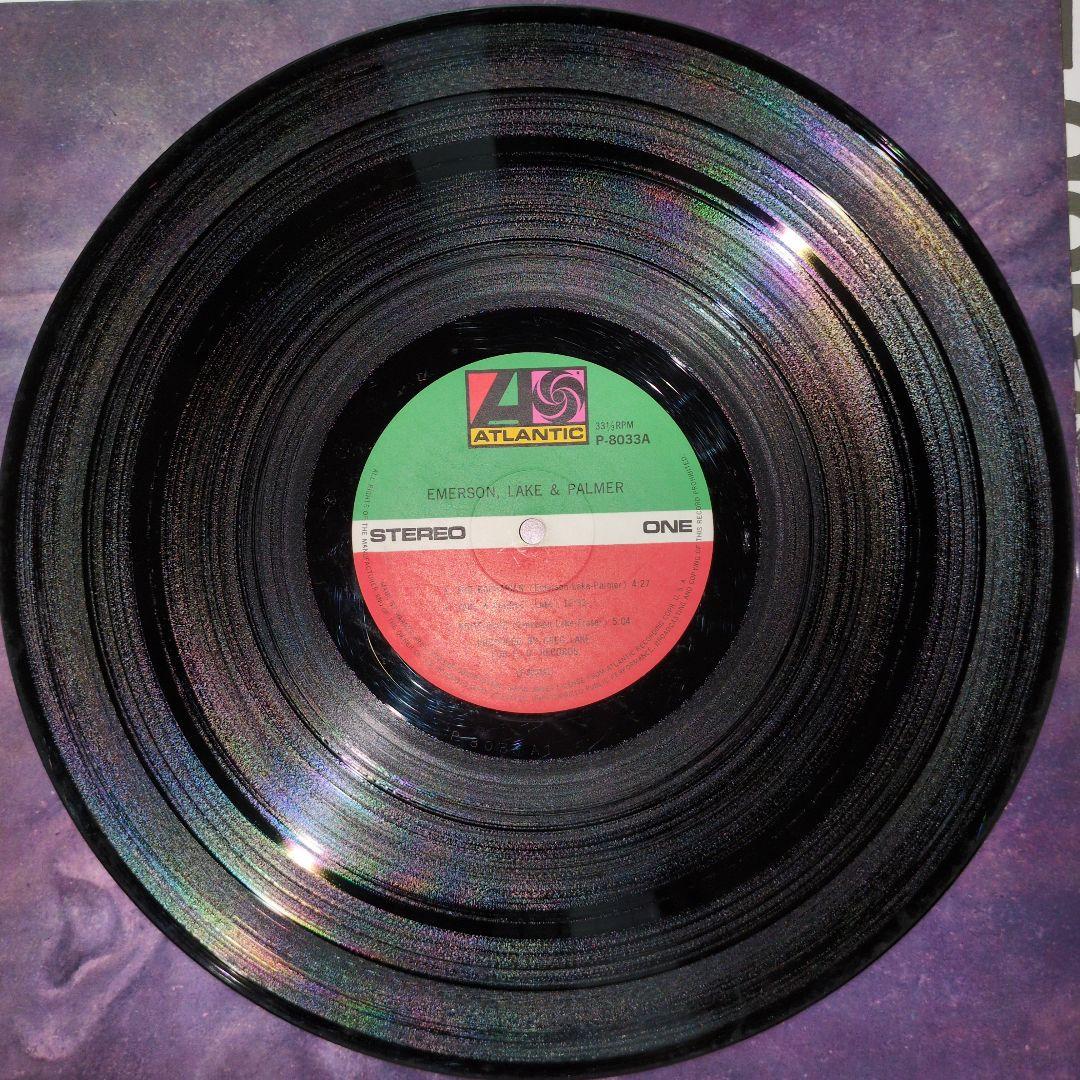 Emerson, Lake & Palmer - S/T Vinyl LP Japan P-8033A Progressive Rock Classic