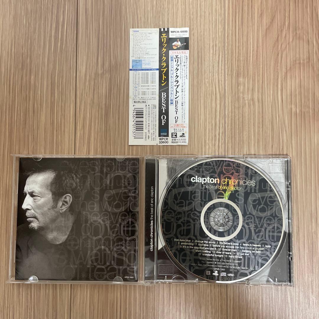 Eric Clapton - Clapton Chronicles: The Best Of - Japan Press CD with OBI 1999