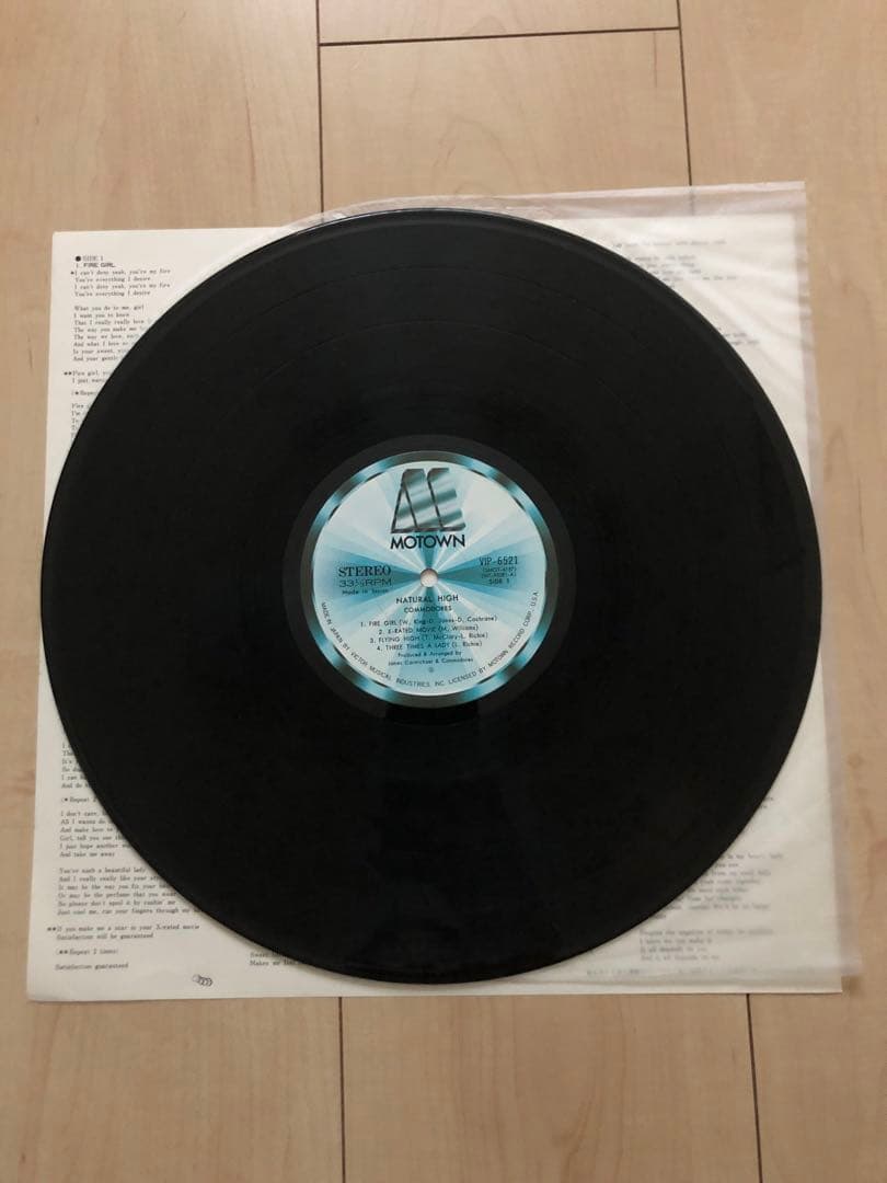 Commodores - Natural High LP 1978 Motown Japan VIP-6521 w/ Obi & Lyric Insert