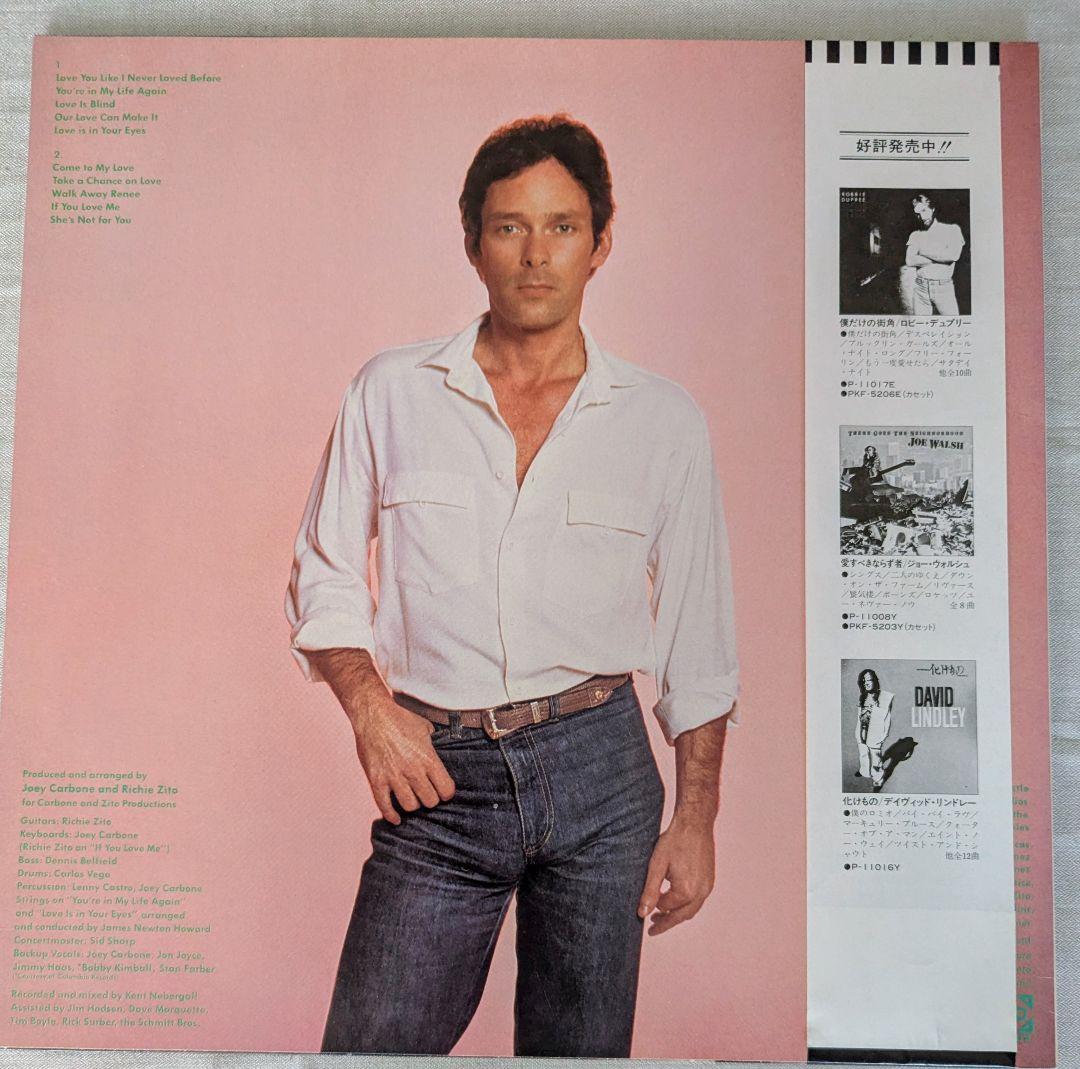 John O'Banion - John O'Banion Vinyl LP Japan Pressing w/ Obi & Liner Notes AOR