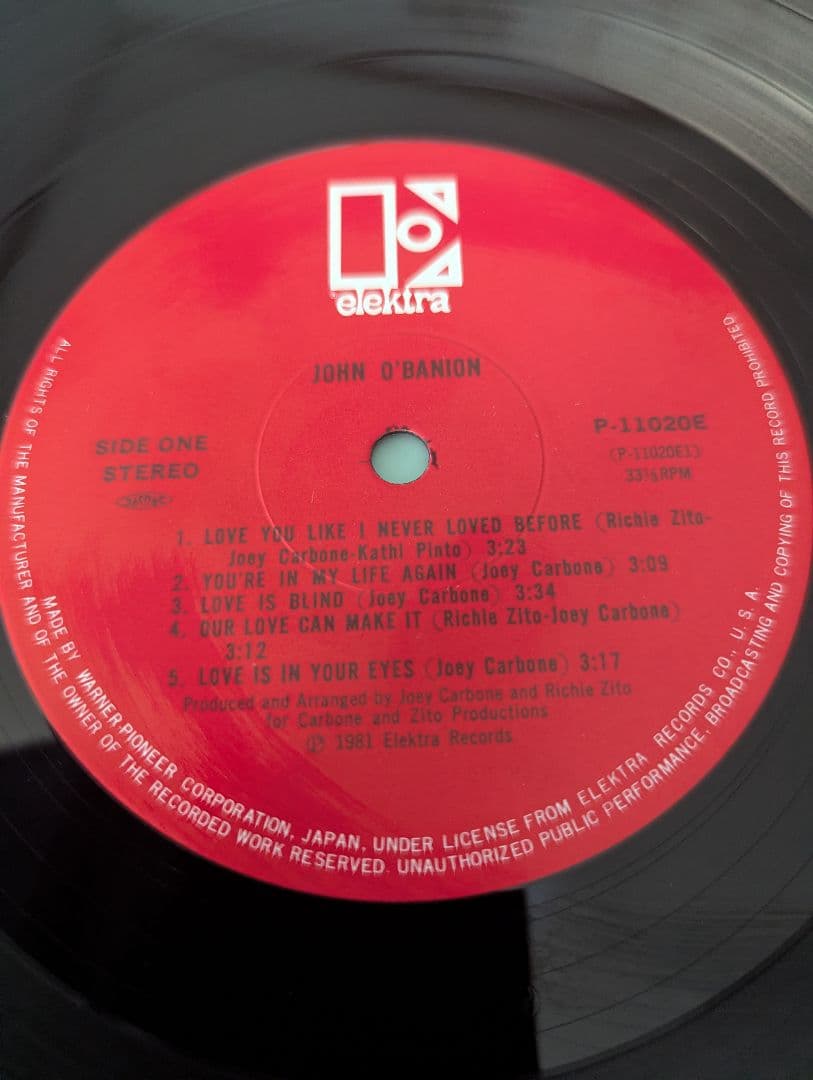 John O'Banion - John O'Banion Vinyl LP Japan Pressing w/ Obi & Liner Notes AOR
