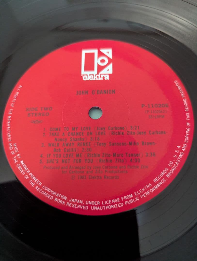 John O'Banion - John O'Banion Vinyl LP Japan Pressing w/ Obi & Liner Notes AOR